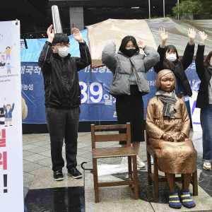 comfort women