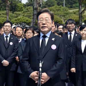 Lee Jae-myung May 18