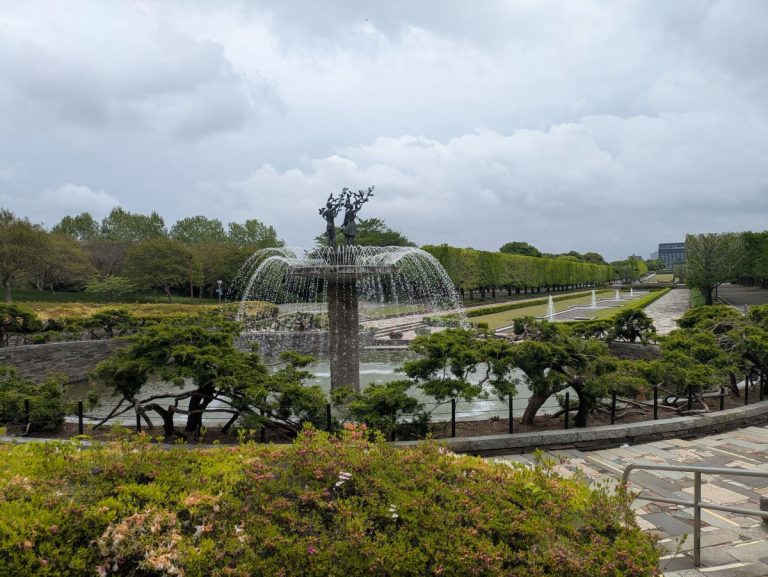 showa kinen park