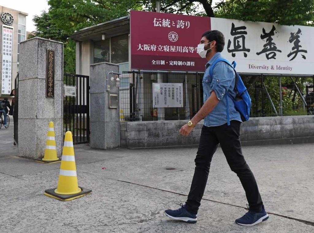 Pakistanistudents3